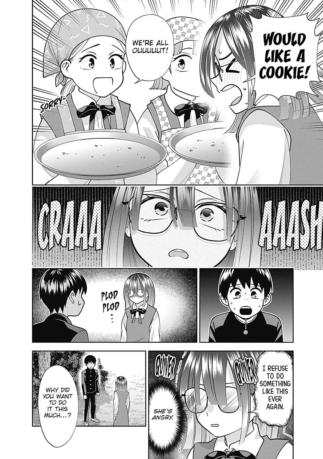 Page 13 Chapter 17 Youki ni Naritai Shigure-san