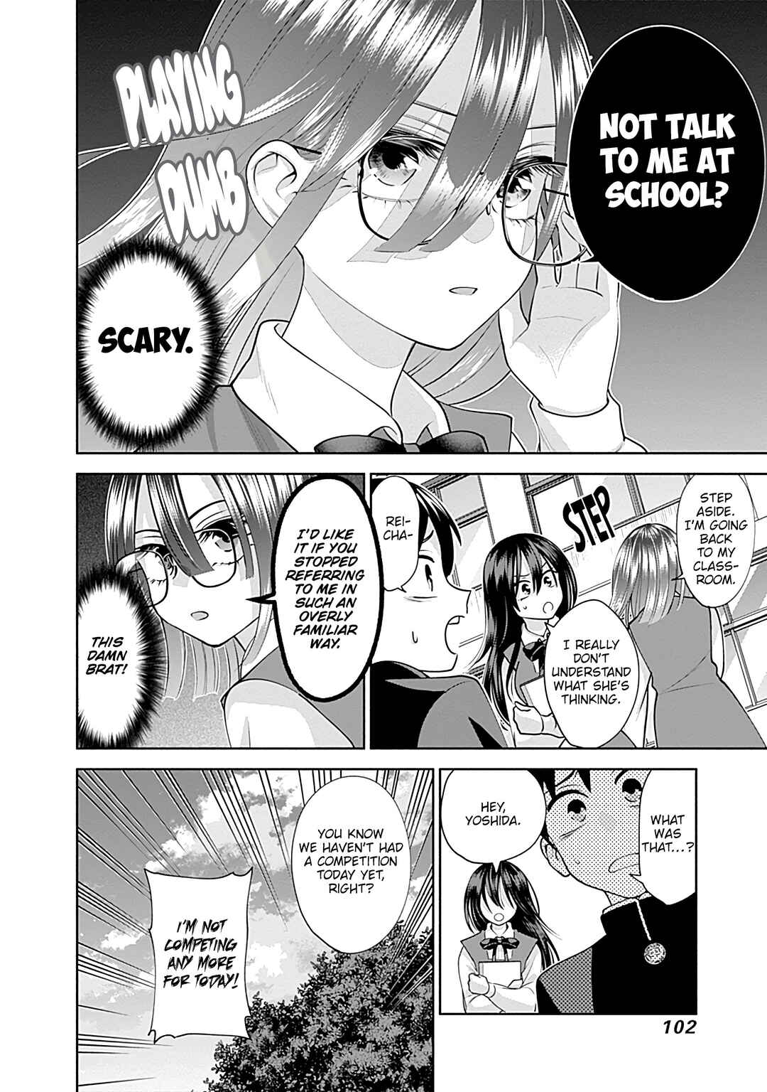 Page 15 Chapter 17 Youki ni Naritai Shigure-san