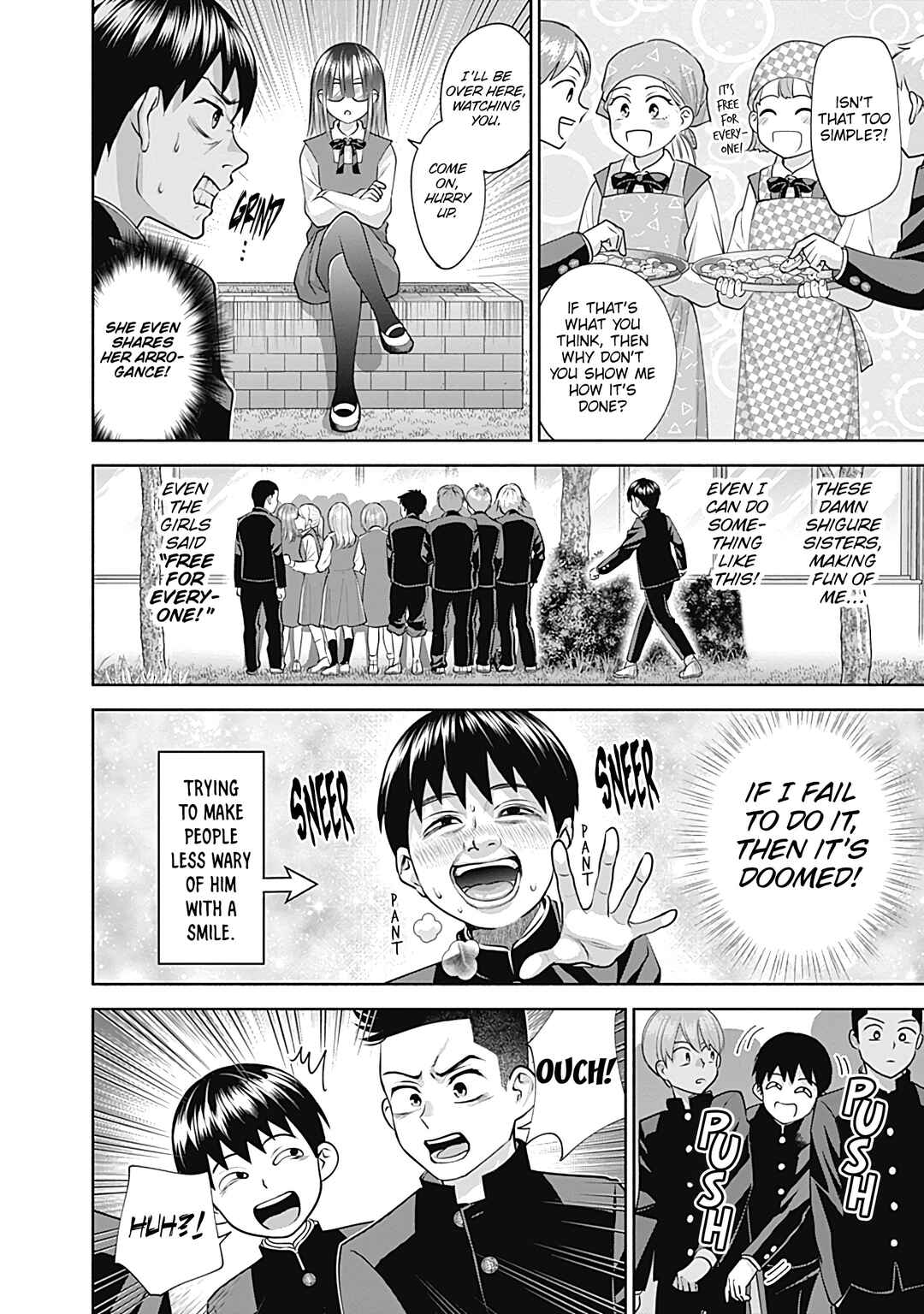 Page 7 Chapter 17 Youki ni Naritai Shigure-san
