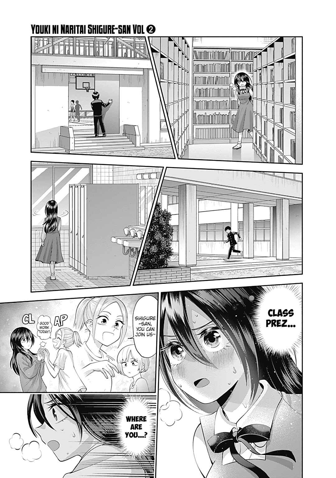 Page 4 Chapter 22 Youki ni Naritai Shigure-san