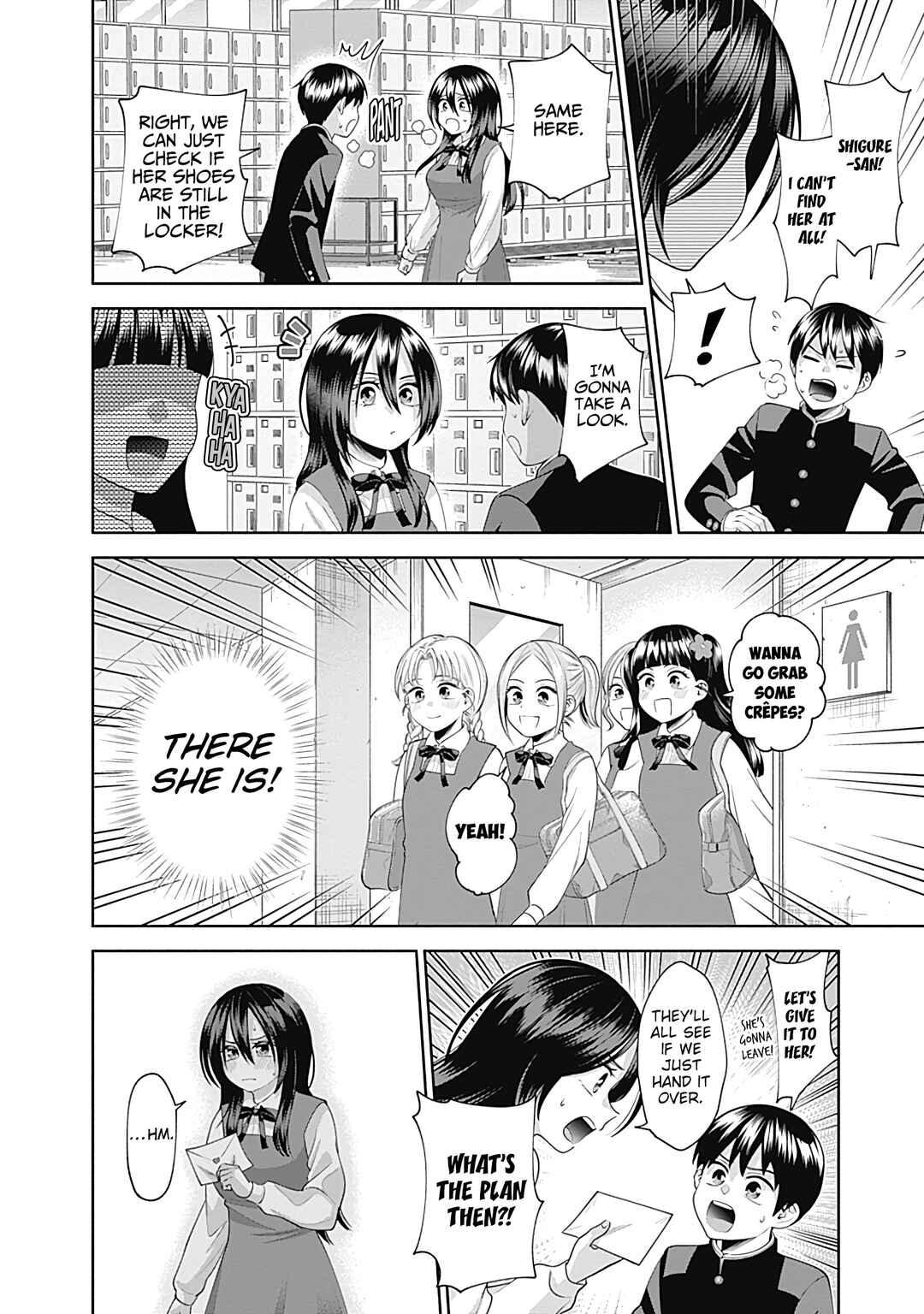 Page 5 Chapter 22 Youki ni Naritai Shigure-san