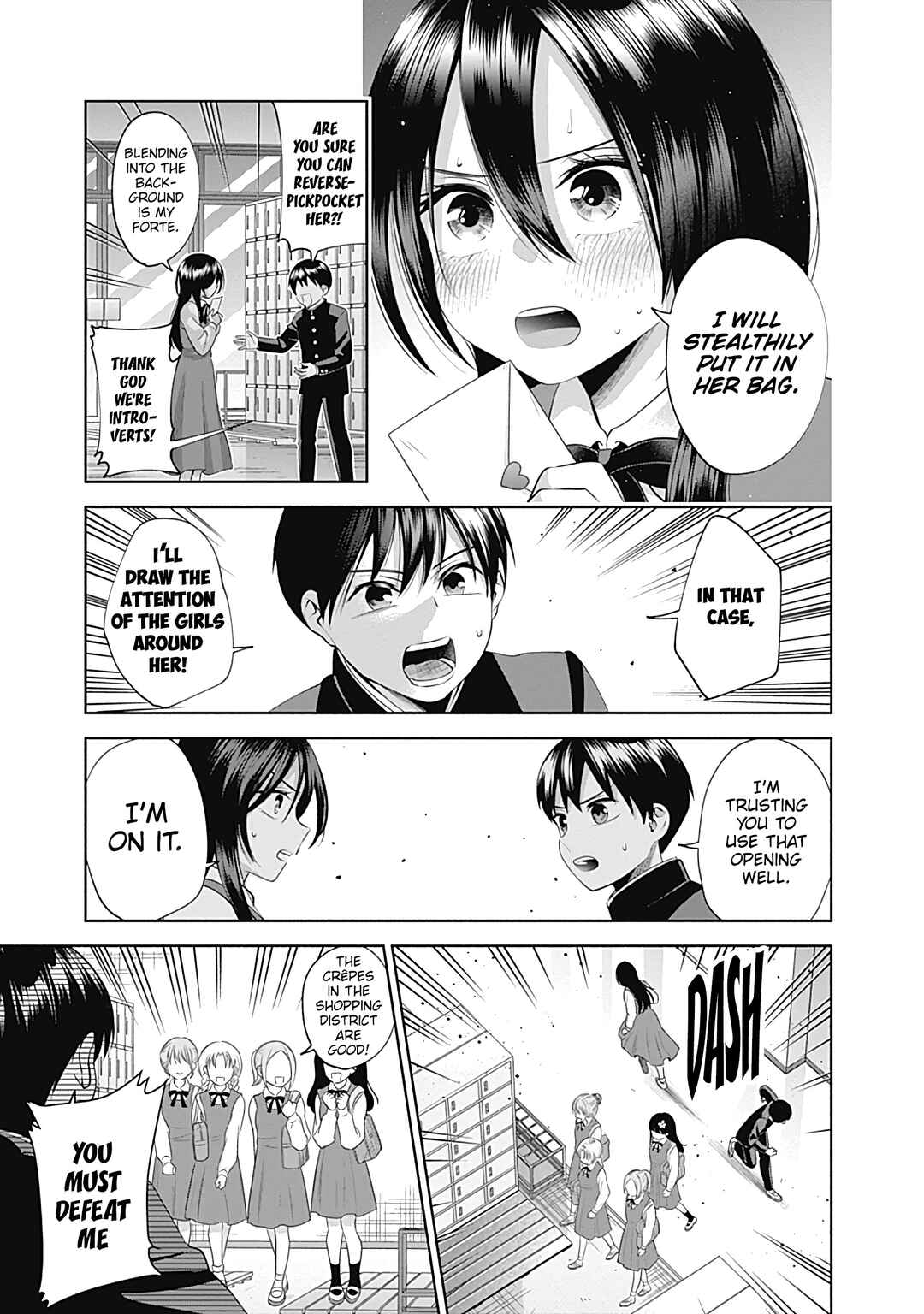 Page 6 Chapter 22 Youki ni Naritai Shigure-san