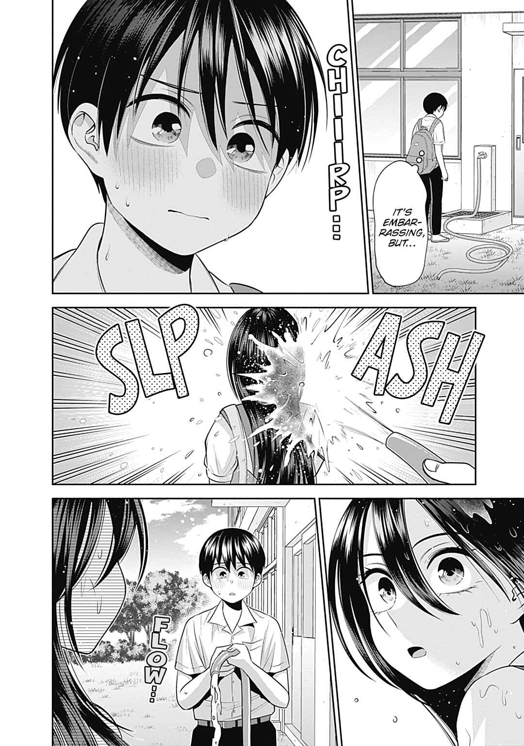 Page 11 Chapter 31 Youki ni Naritai Shigure-san