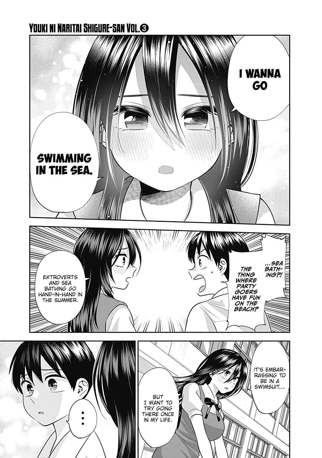Page 14 Chapter 31 Youki ni Naritai Shigure-san