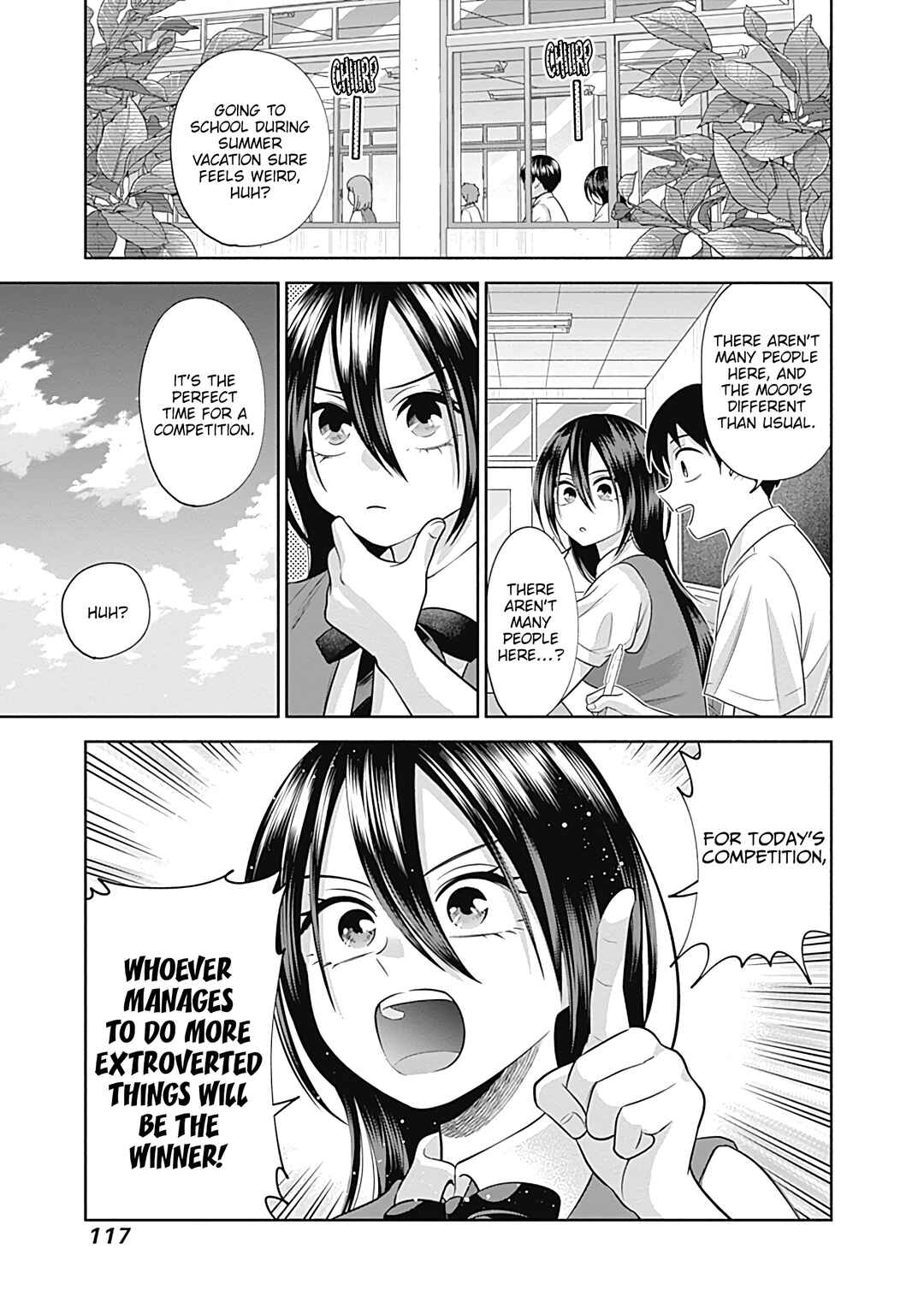 Page 4 Chapter 31 Youki ni Naritai Shigure-san