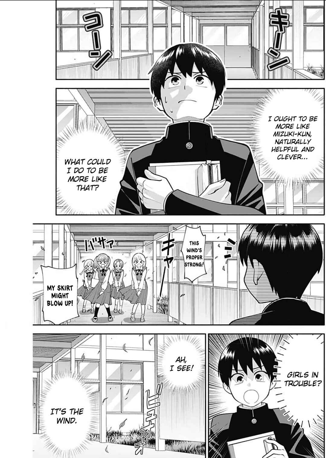 Page 4 Chapter 15 Youki ni Naritai Shigure-san