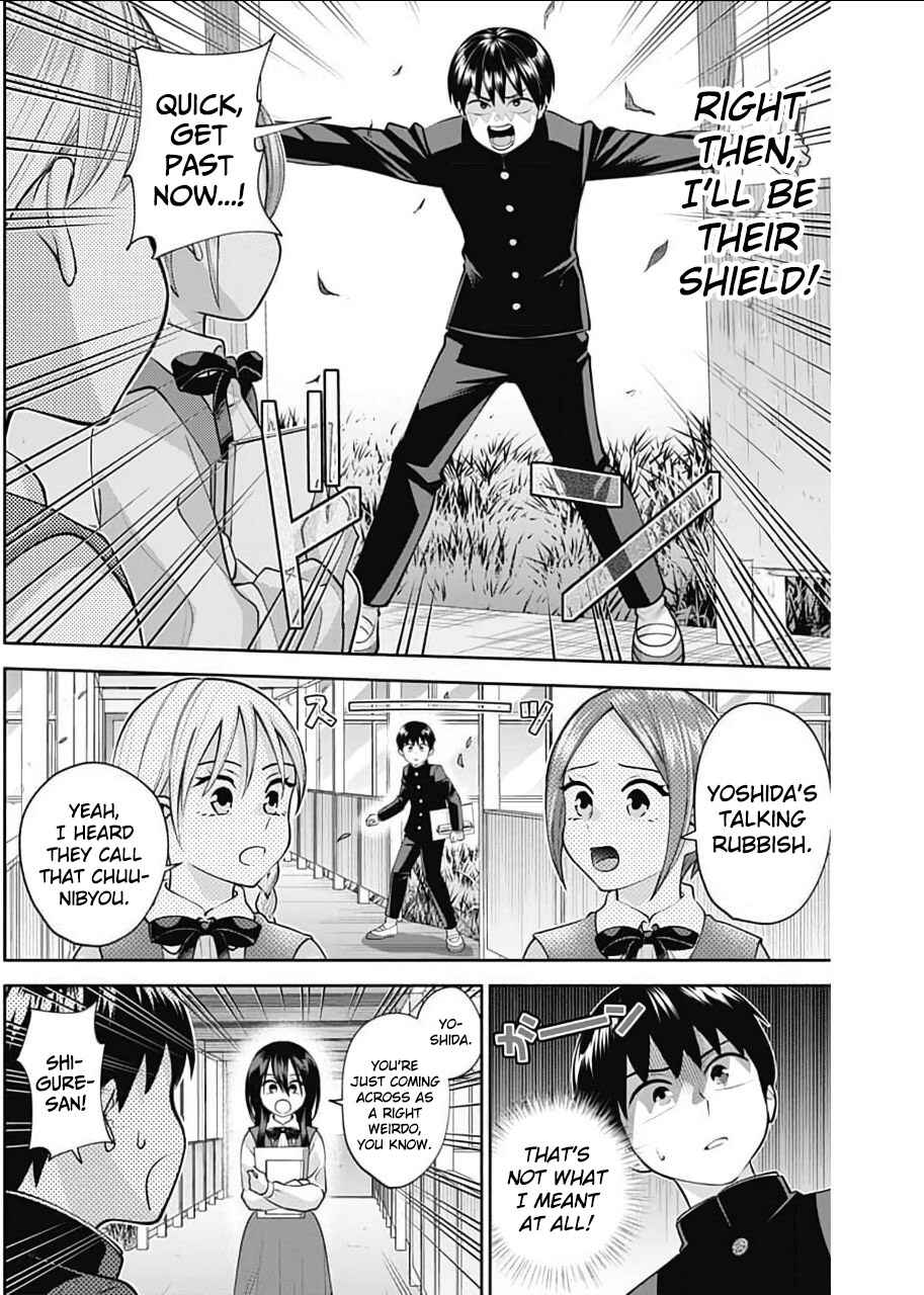 Page 5 Chapter 15 Youki ni Naritai Shigure-san