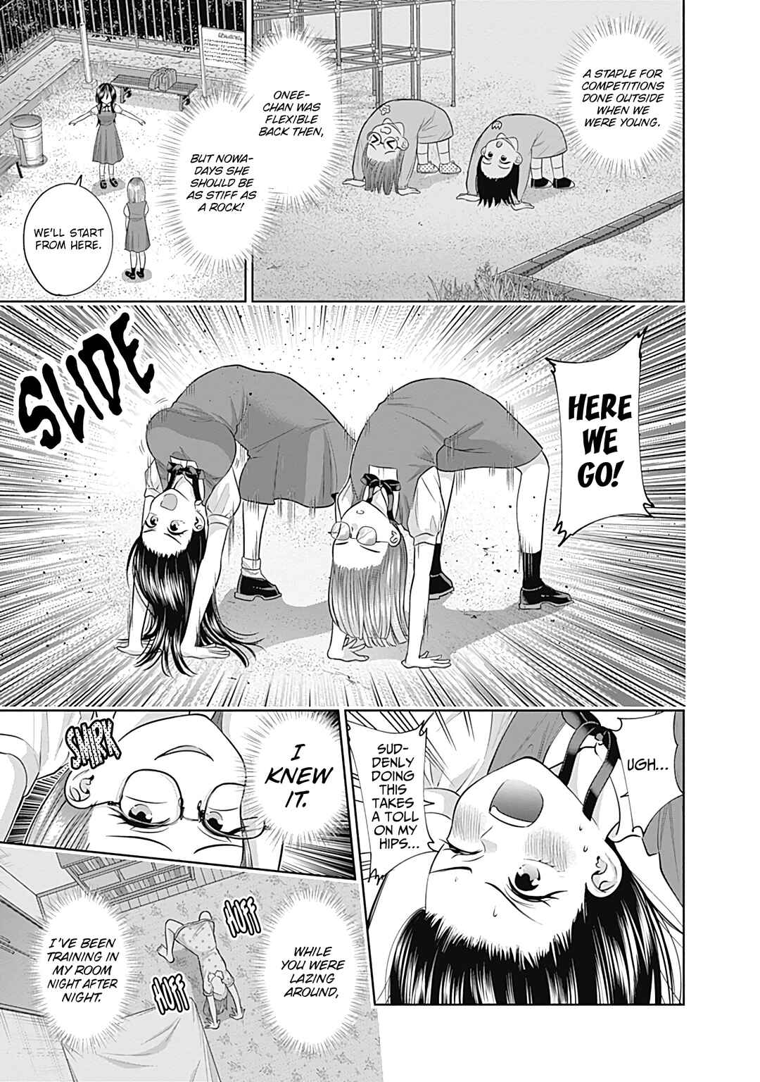Page 6 Chapter 30 Youki ni Naritai Shigure-san