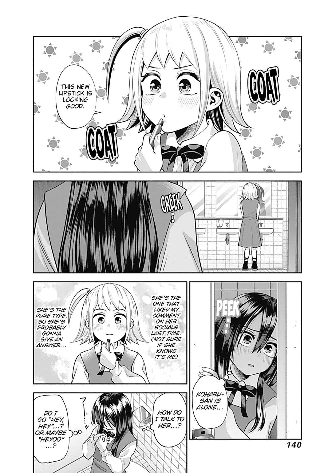 Page 10 Chapter 20 Youki ni Naritai Shigure-san