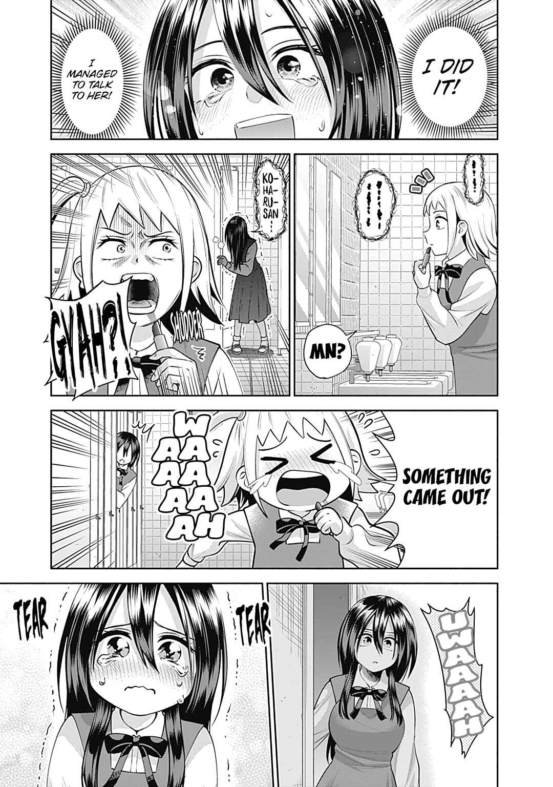 Page 13 Chapter 20 Youki ni Naritai Shigure-san