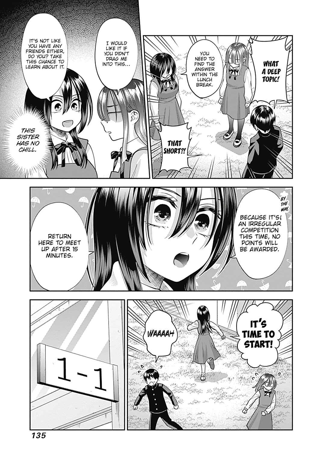 Page 5 Chapter 20 Youki ni Naritai Shigure-san