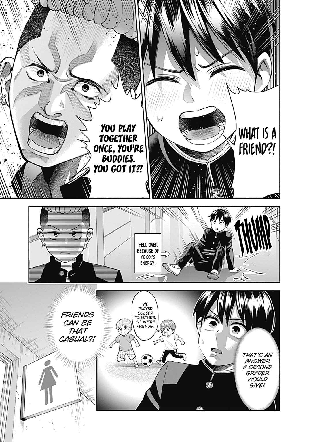Page 9 Chapter 20 Youki ni Naritai Shigure-san