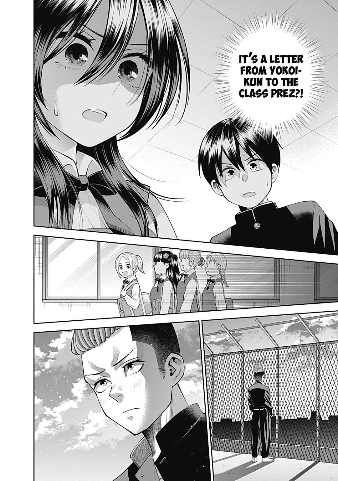 Page 15 Chapter 21 Youki ni Naritai Shigure-san