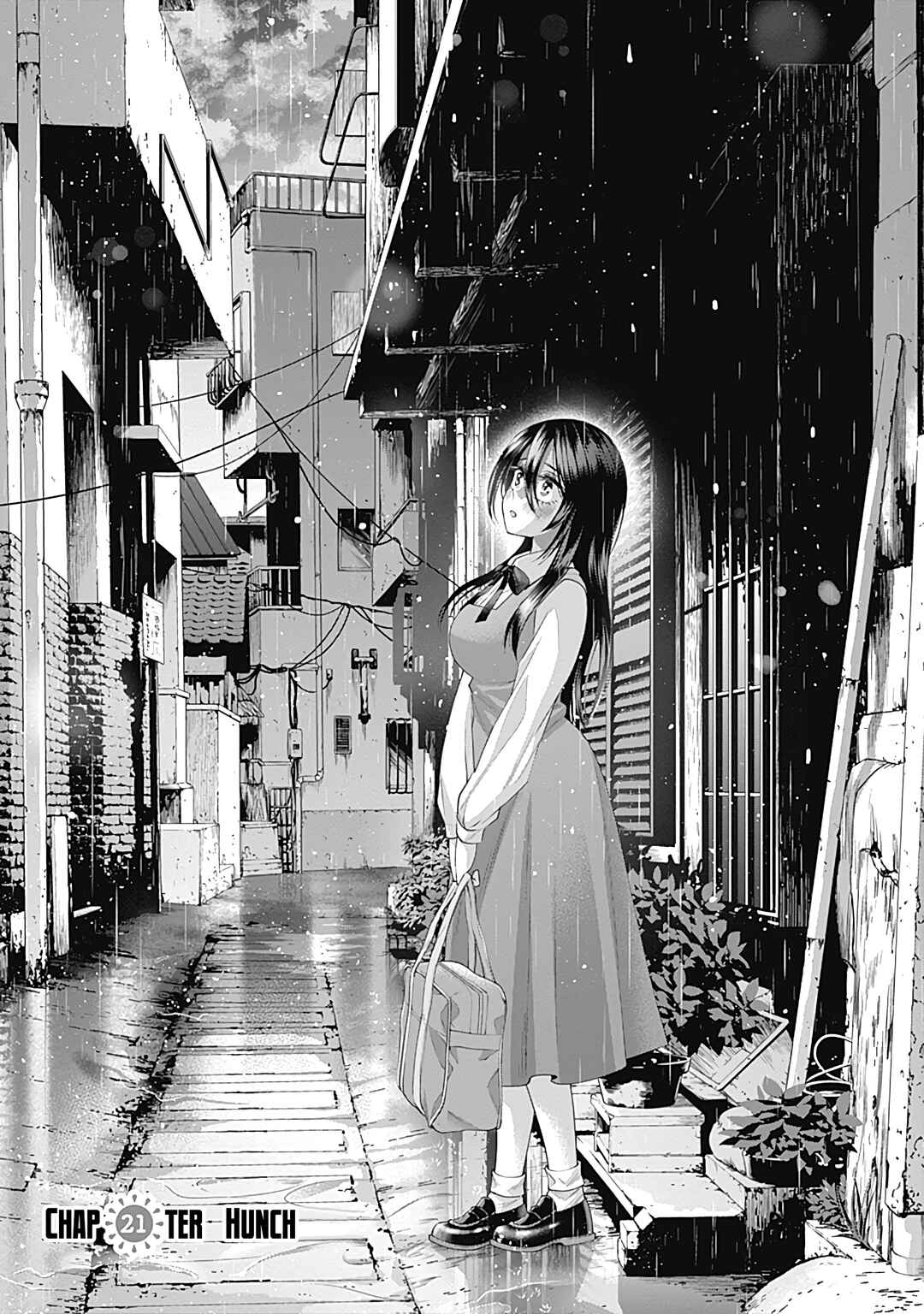 Page 2 Chapter 21 Youki ni Naritai Shigure-san