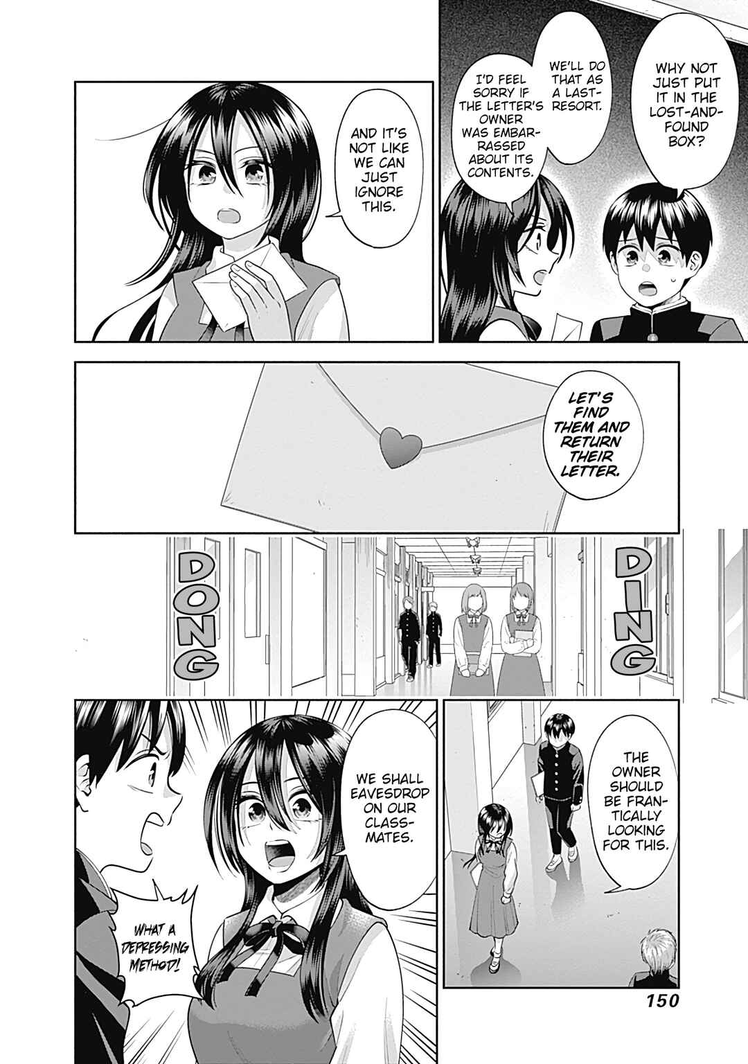 Page 5 Chapter 21 Youki ni Naritai Shigure-san