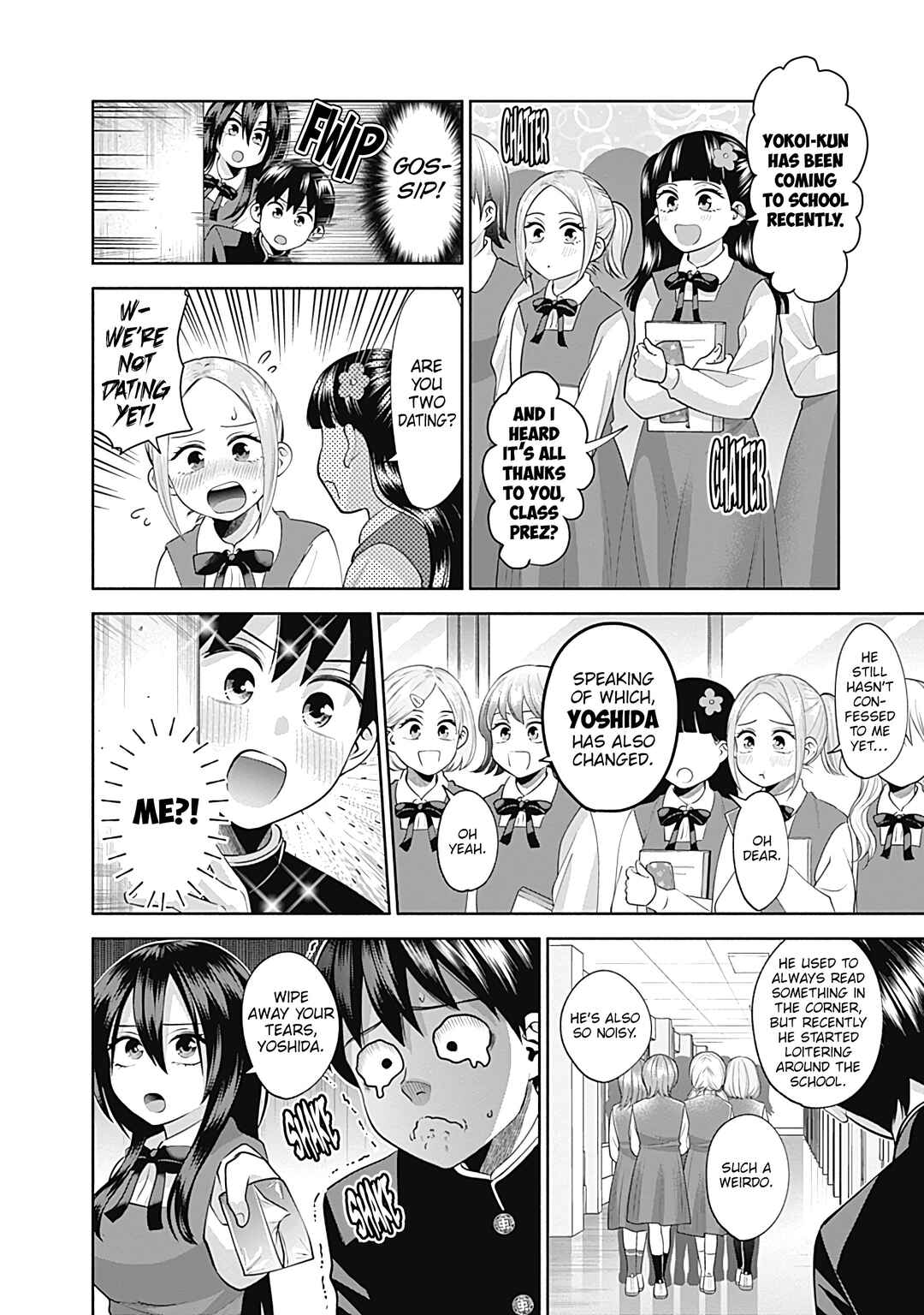 Page 7 Chapter 21 Youki ni Naritai Shigure-san