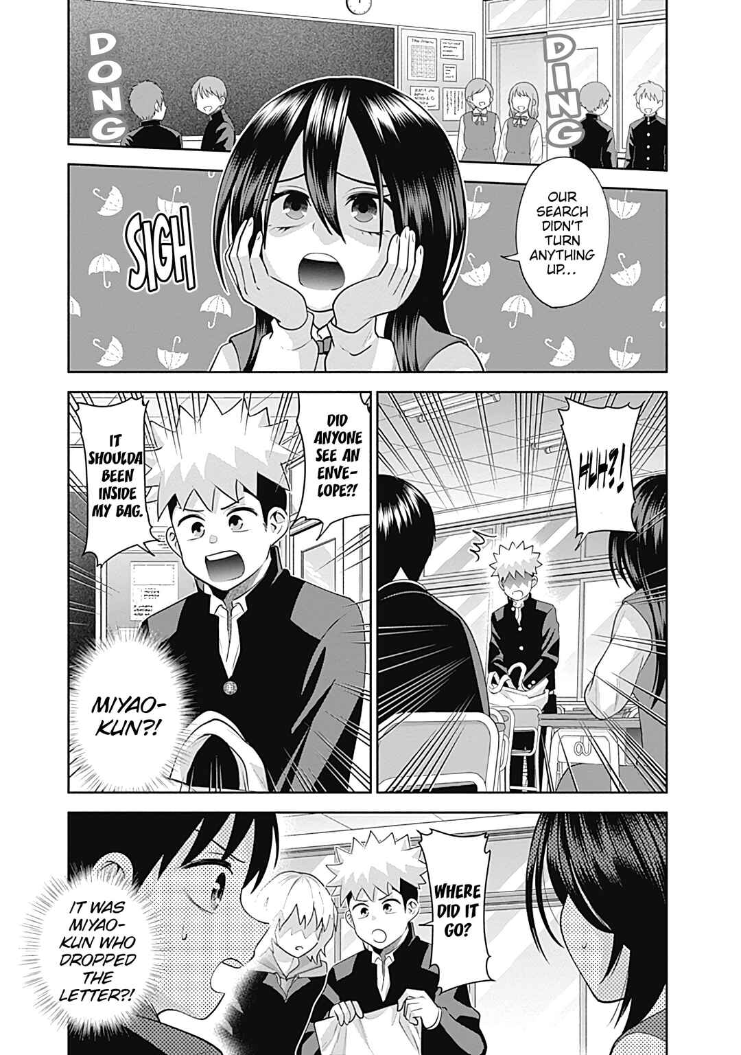 Page 8 Chapter 21 Youki ni Naritai Shigure-san
