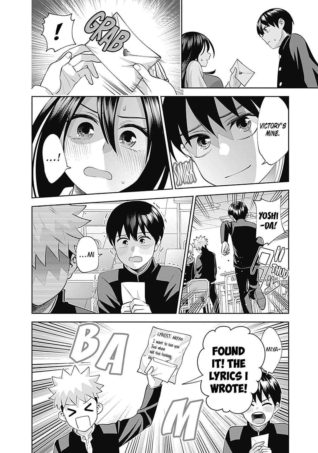 Page 9 Chapter 21 Youki ni Naritai Shigure-san