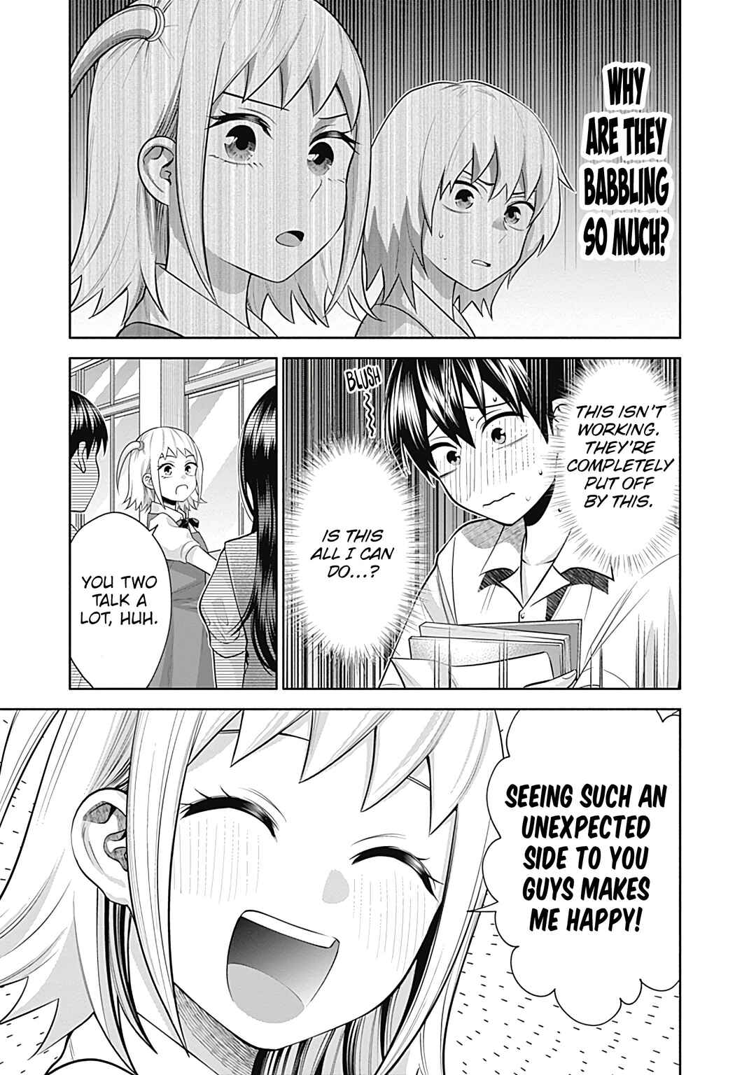 Page 12 Chapter 27 Youki ni Naritai Shigure-san