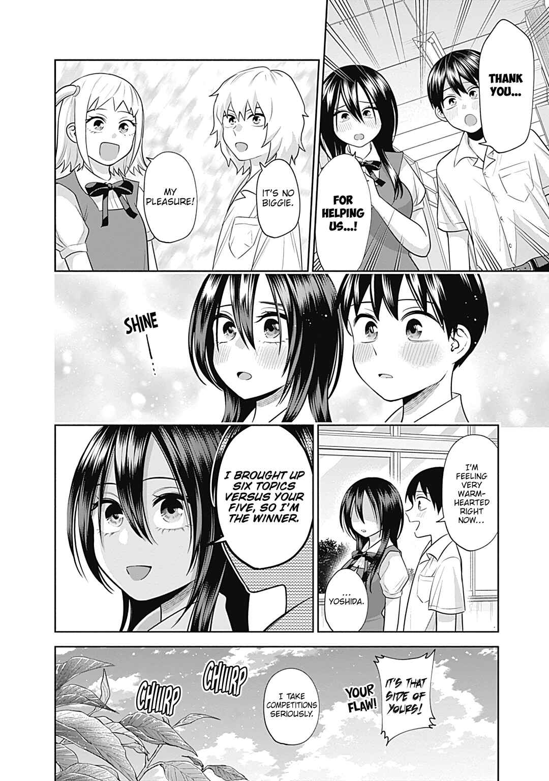 Page 15 Chapter 27 Youki ni Naritai Shigure-san