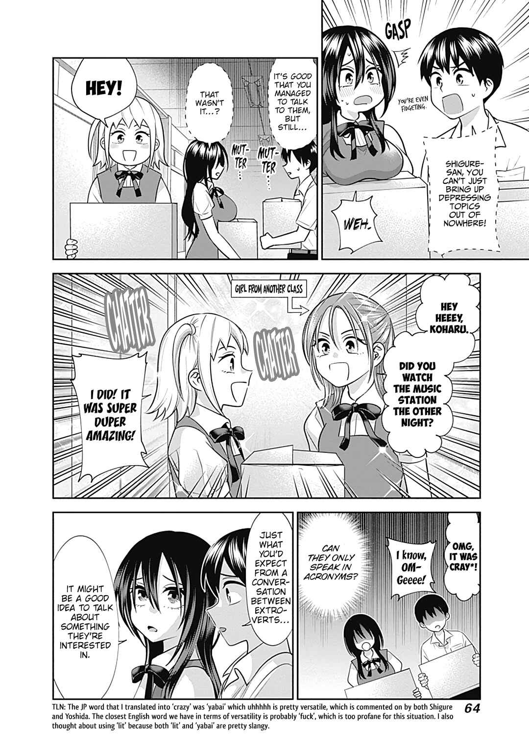 Page 7 Chapter 27 Youki ni Naritai Shigure-san