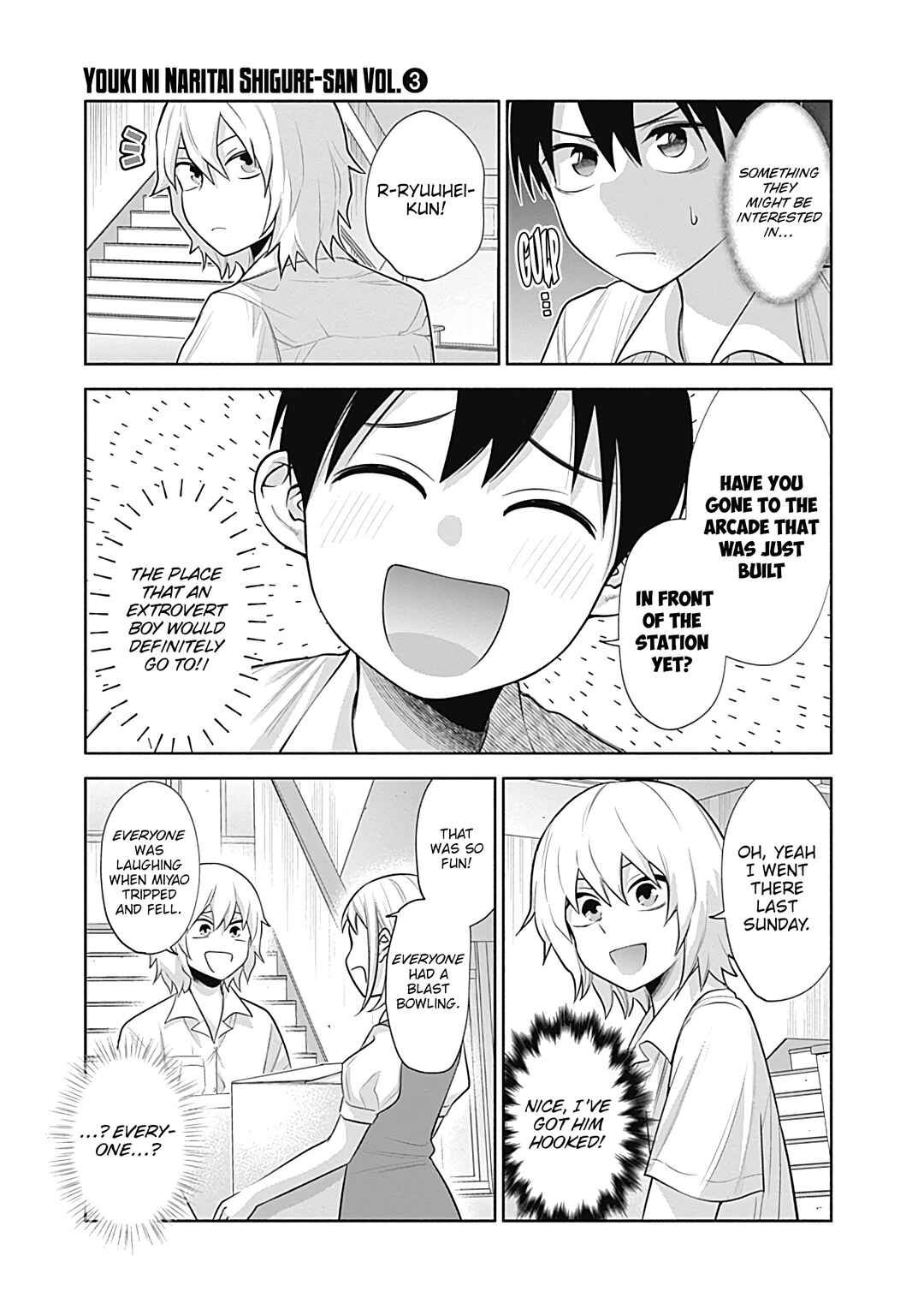 Page 8 Chapter 27 Youki ni Naritai Shigure-san