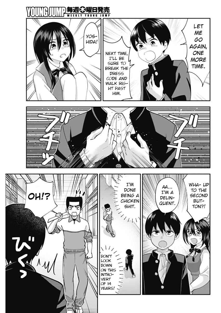 Page 15 Chapter 3 Youki ni Naritai Shigure-san