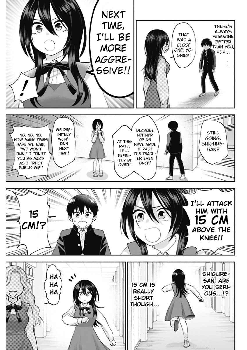 Page 17 Chapter 3 Youki ni Naritai Shigure-san