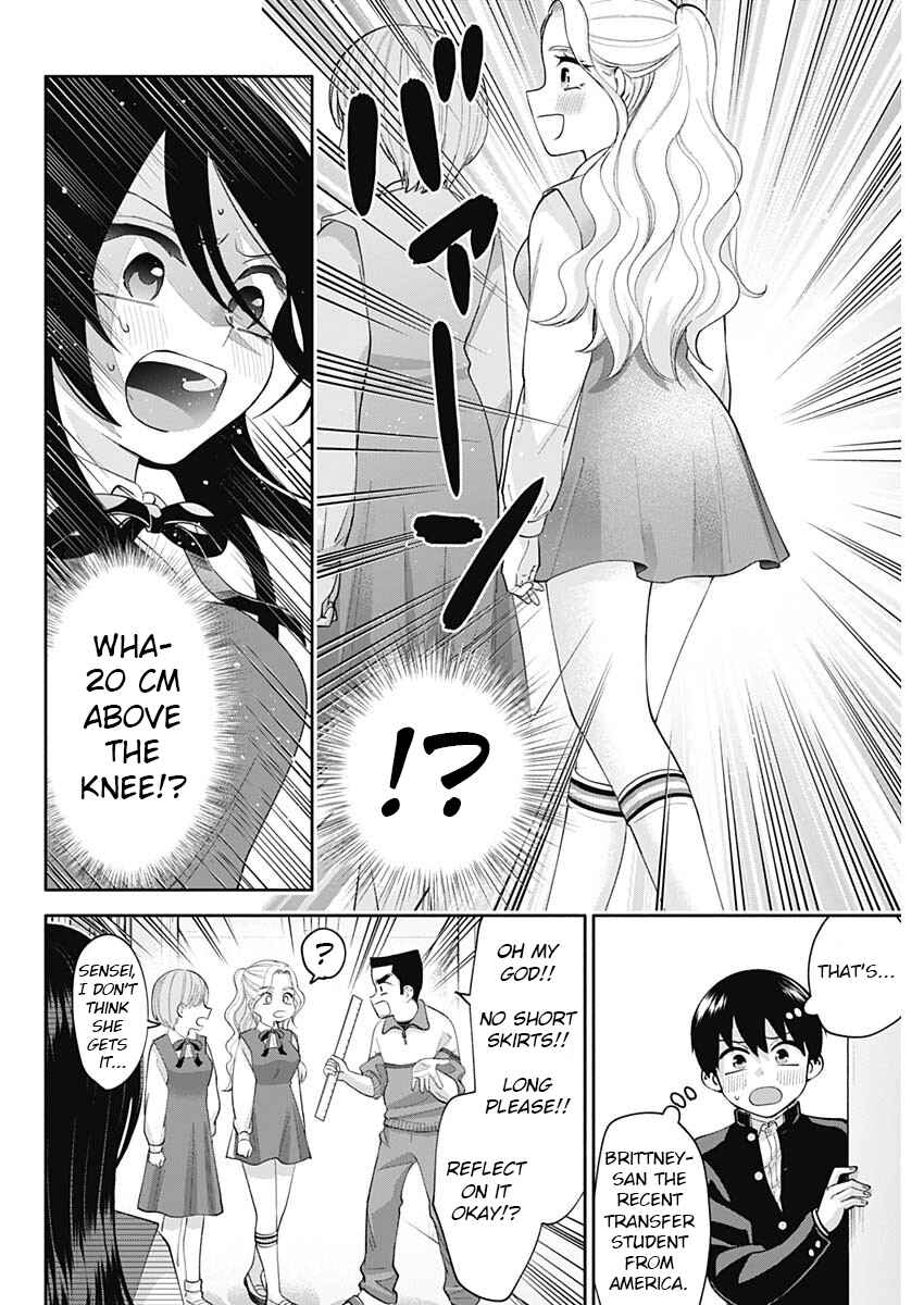 Page 18 Chapter 3 Youki ni Naritai Shigure-san