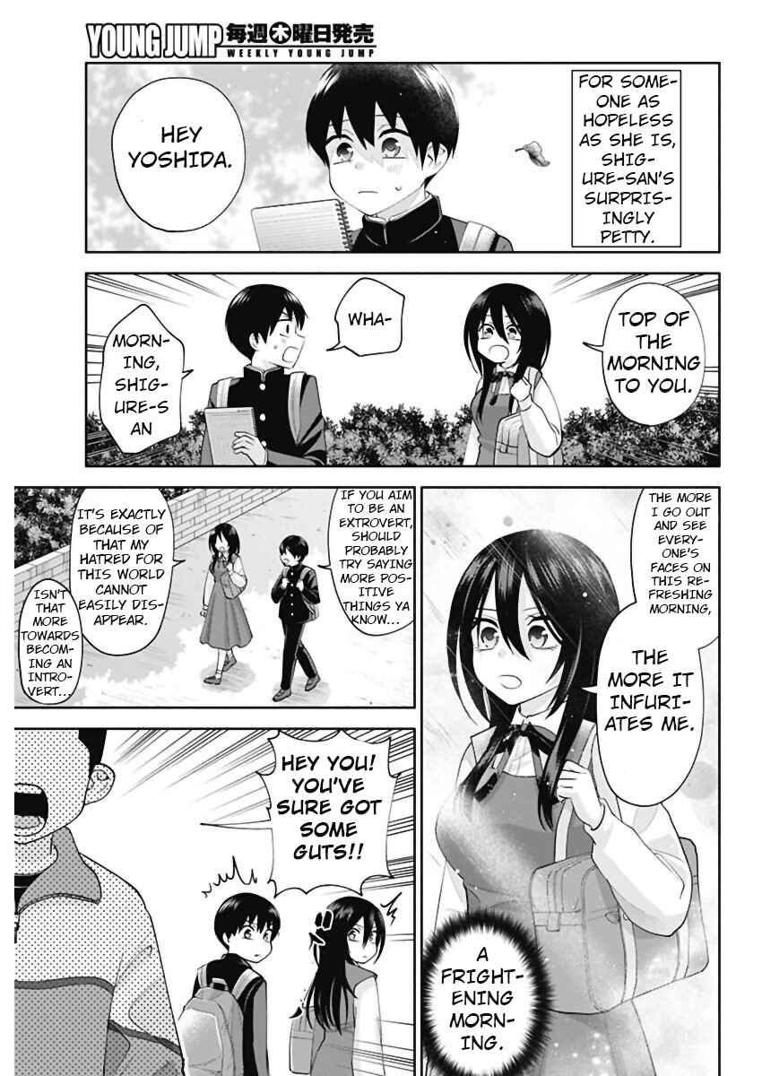 Page 3 Chapter 3 Youki ni Naritai Shigure-san