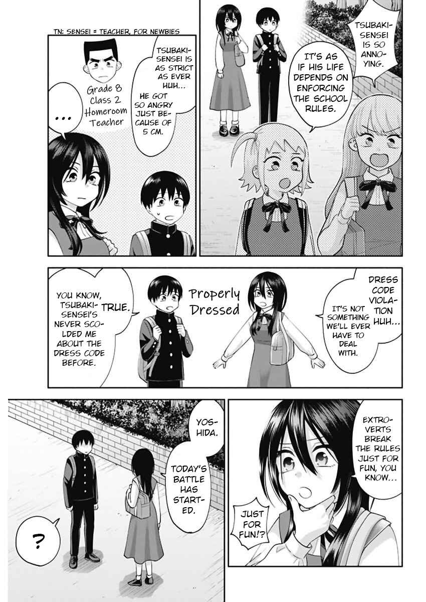 Page 5 Chapter 3 Youki ni Naritai Shigure-san