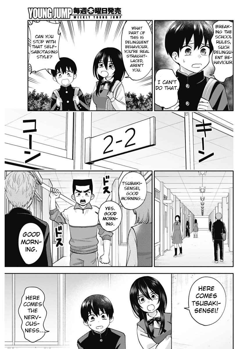 Page 7 Chapter 3 Youki ni Naritai Shigure-san