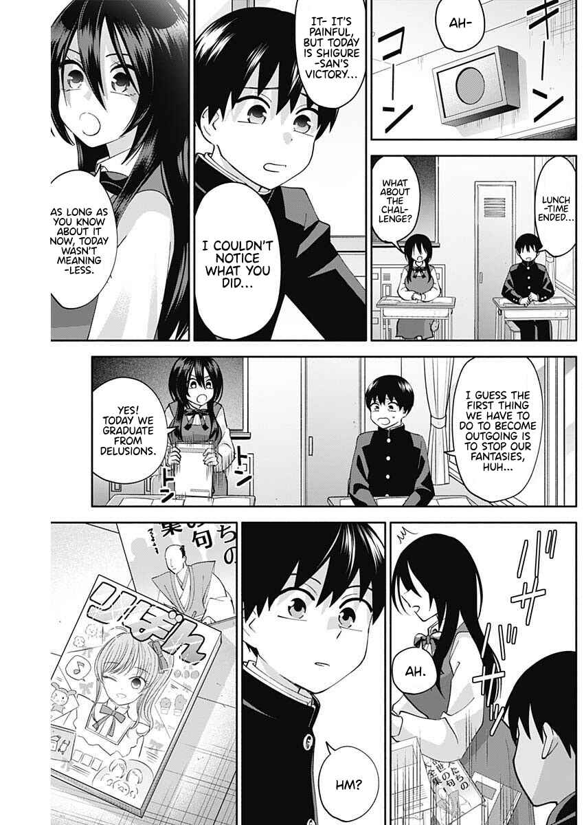Page 13 Chapter 5 Youki ni Naritai Shigure-san