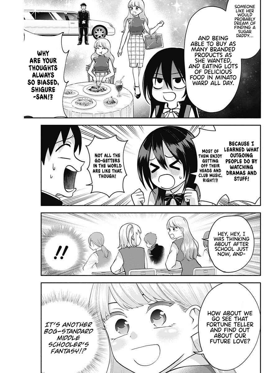 Page 9 Chapter 5 Youki ni Naritai Shigure-san