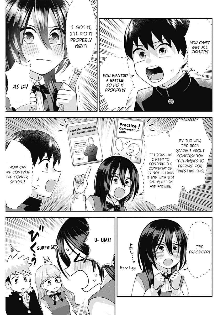Page 6 Chapter 6 Youki ni Naritai Shigure-san