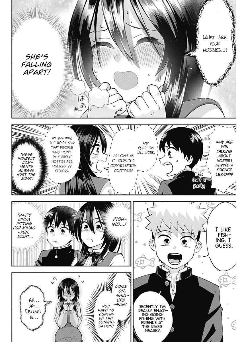 Page 7 Chapter 6 Youki ni Naritai Shigure-san