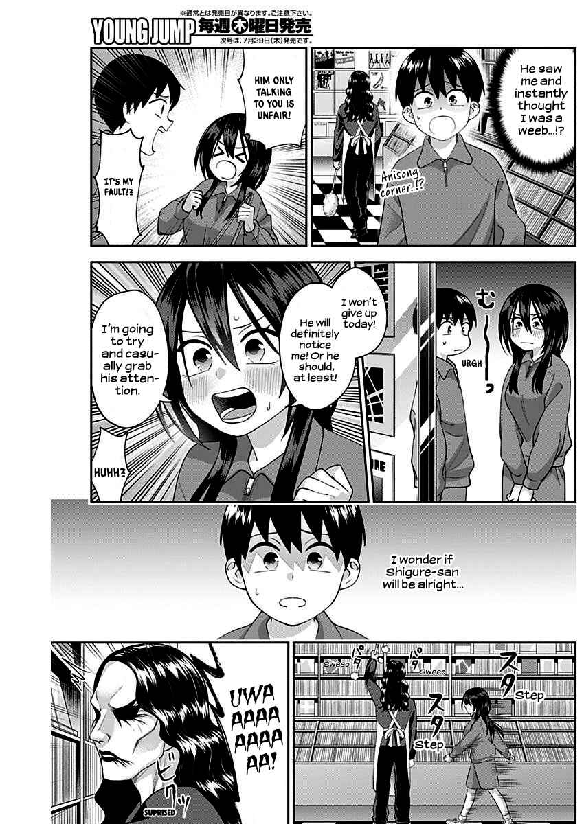 Page 10 Chapter 7 Youki ni Naritai Shigure-san