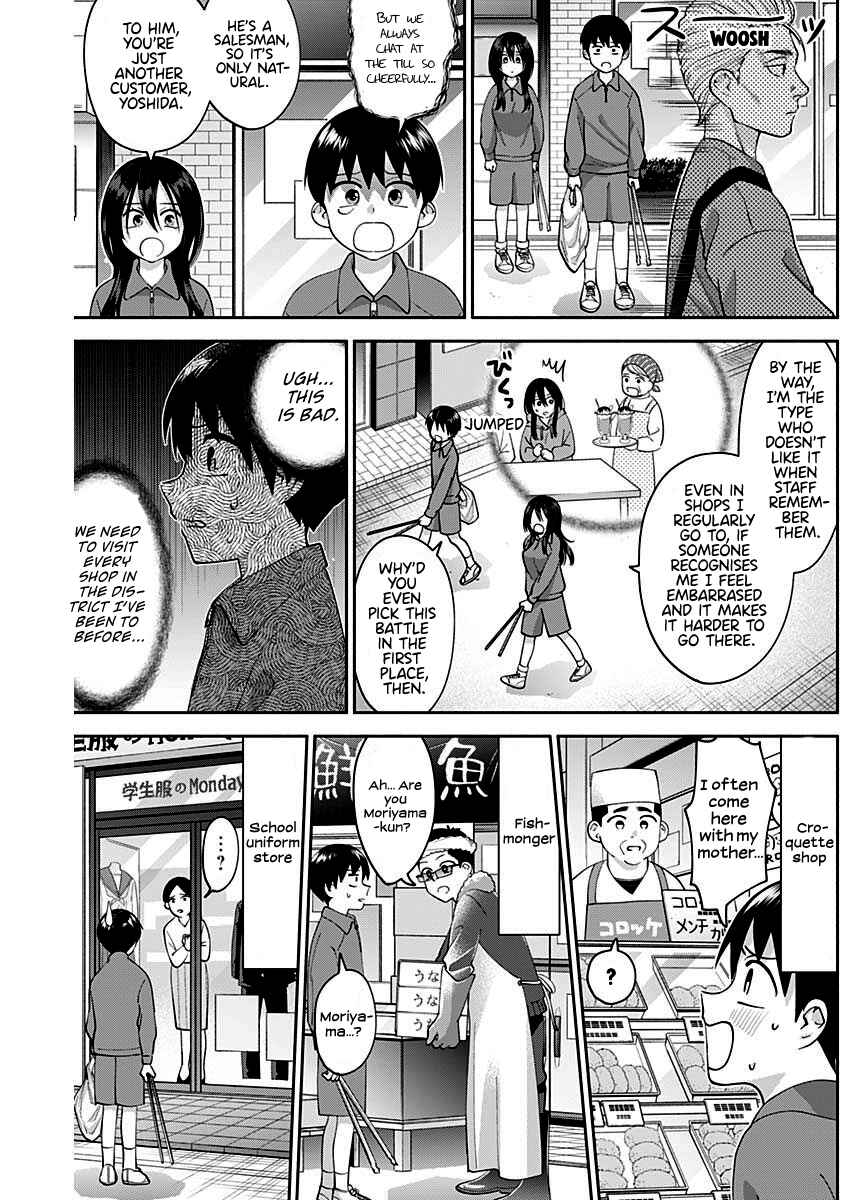Page 6 Chapter 7 Youki ni Naritai Shigure-san