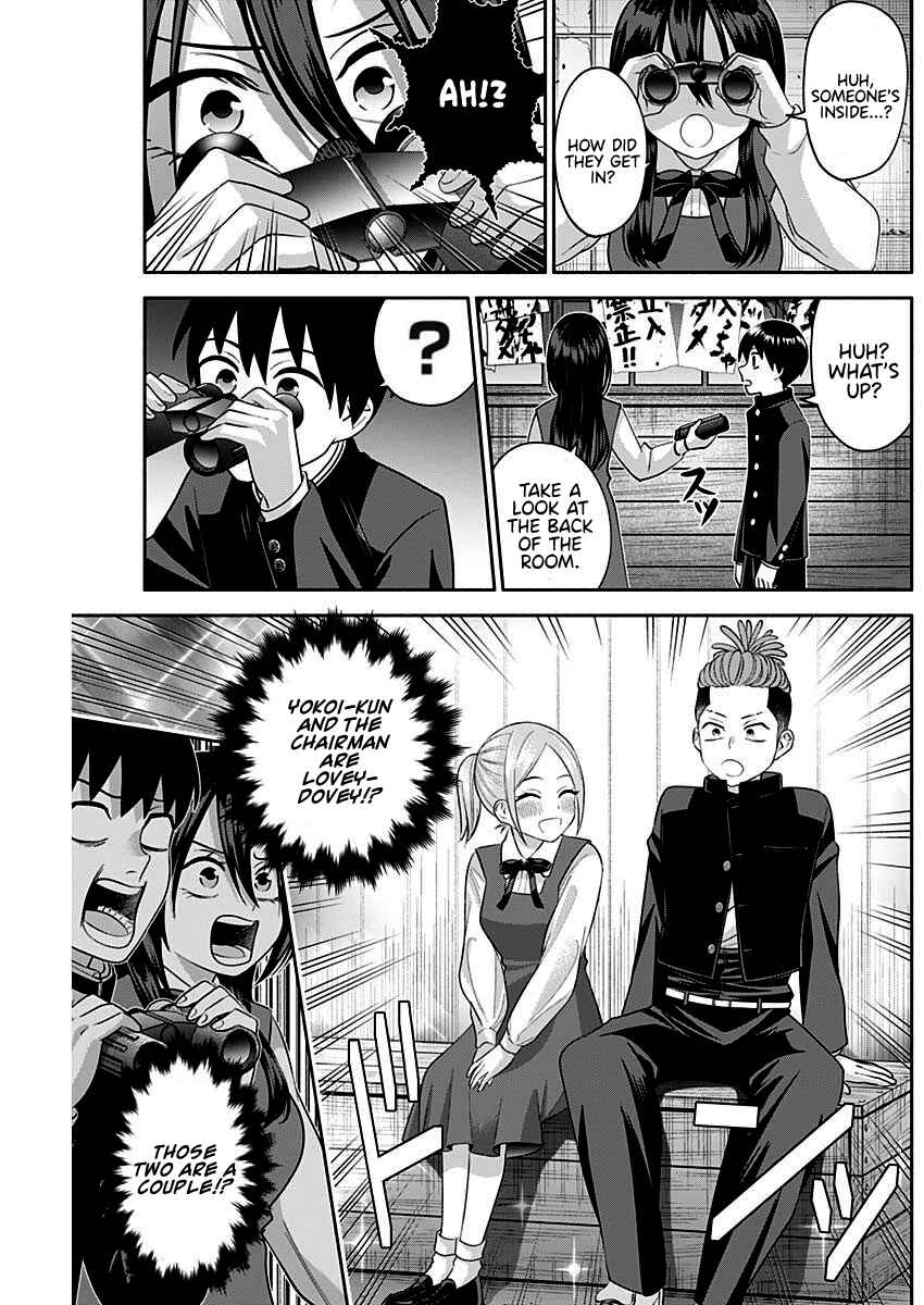 Page 10 Chapter 8 Youki ni Naritai Shigure-san