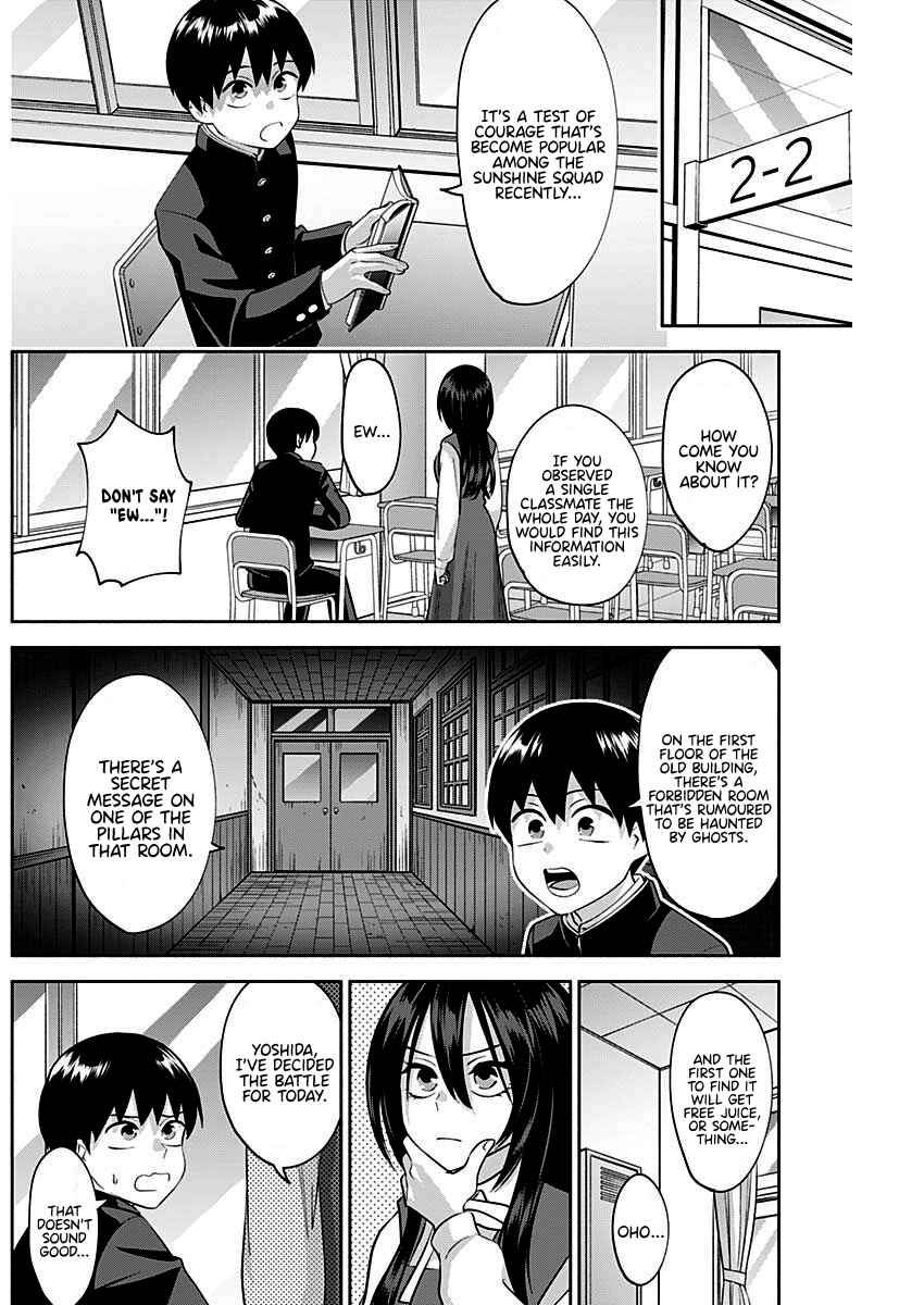 Page 3 Chapter 8 Youki ni Naritai Shigure-san