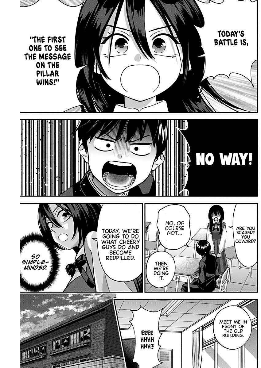 Page 4 Chapter 8 Youki ni Naritai Shigure-san