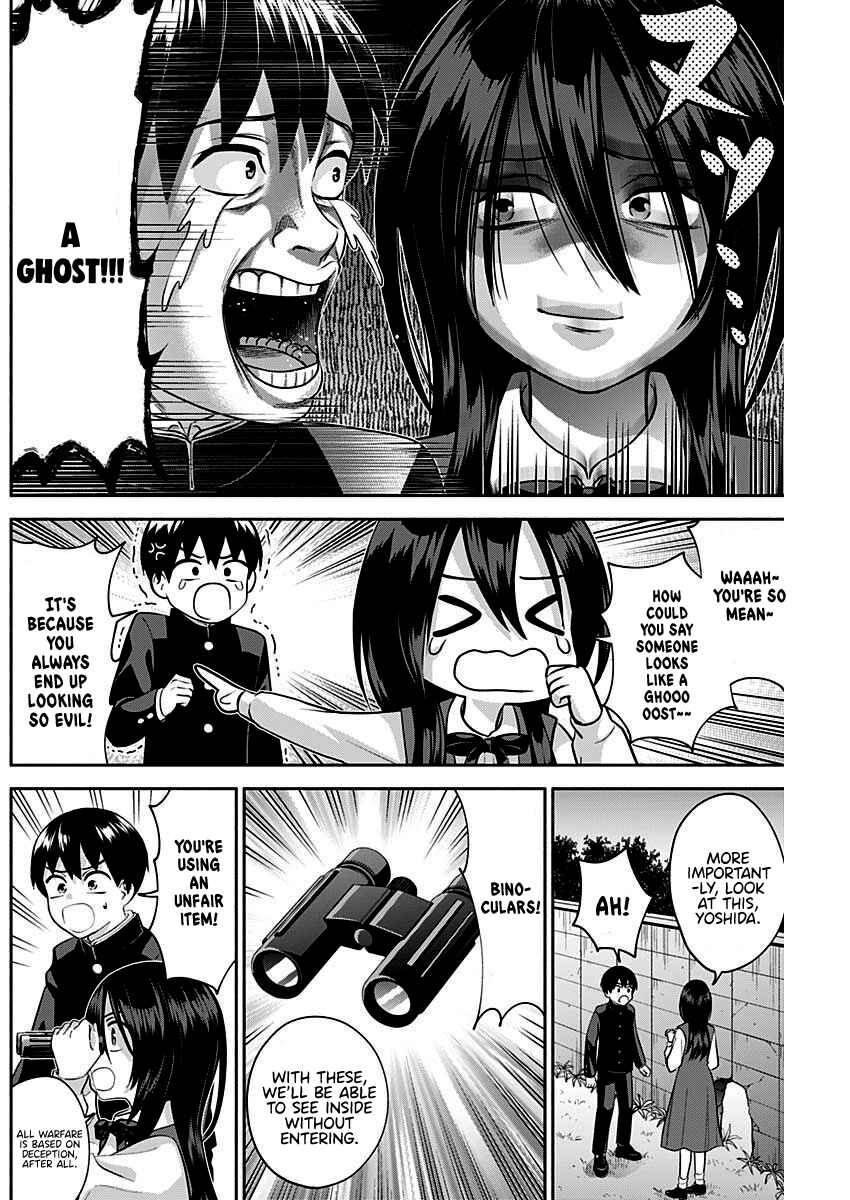 Page 9 Chapter 8 Youki ni Naritai Shigure-san