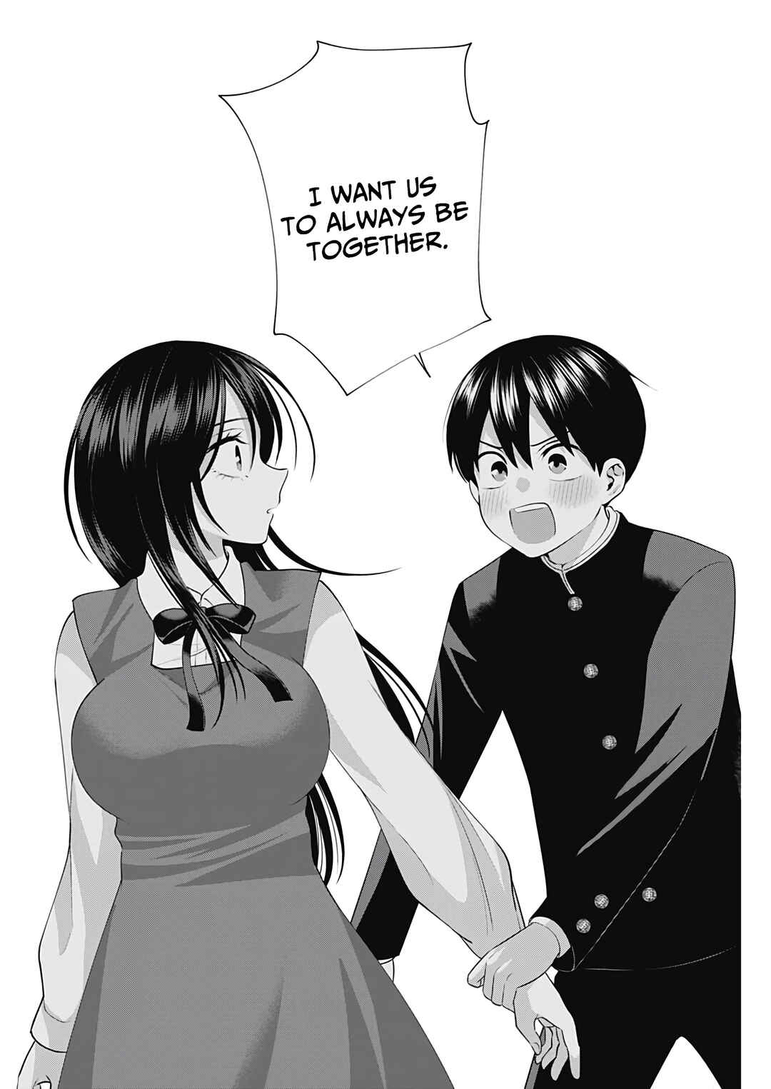 Page 11 Chapter 49 Youki ni Naritai Shigure-san