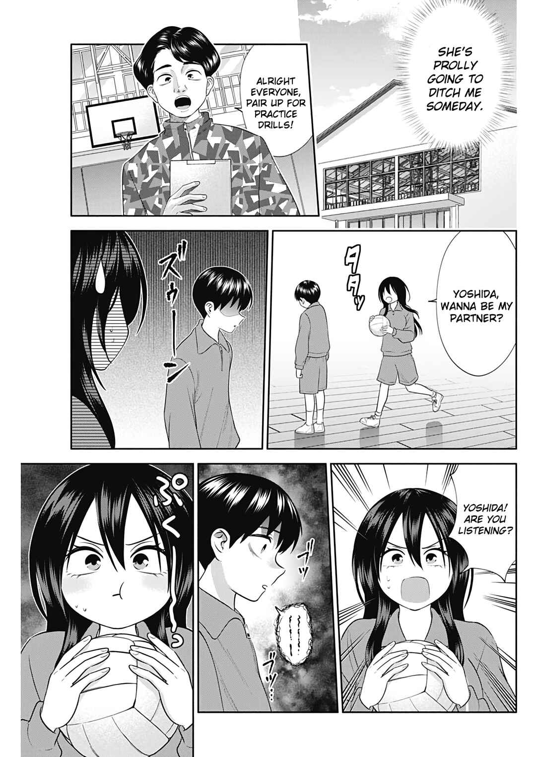Page 6 Chapter 49 Youki ni Naritai Shigure-san