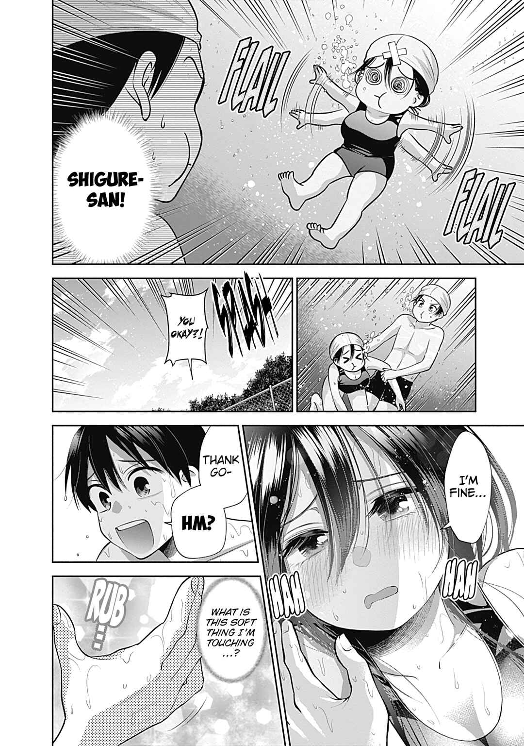 Page 13 Chapter 25 Youki ni Naritai Shigure-san