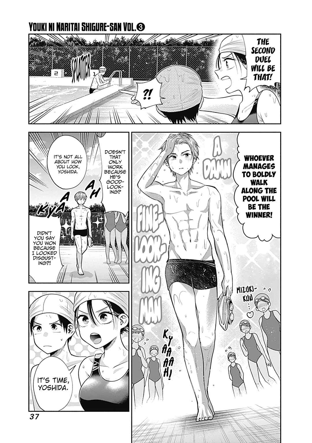 Page 8 Chapter 25 Youki ni Naritai Shigure-san