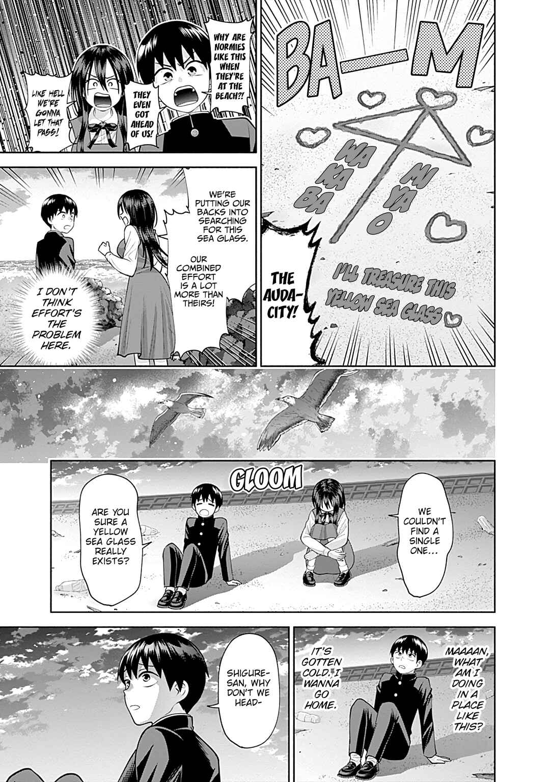 Page 6 Chapter 16 Youki ni Naritai Shigure-san