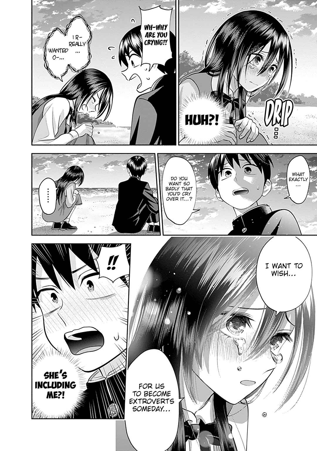 Page 7 Chapter 16 Youki ni Naritai Shigure-san