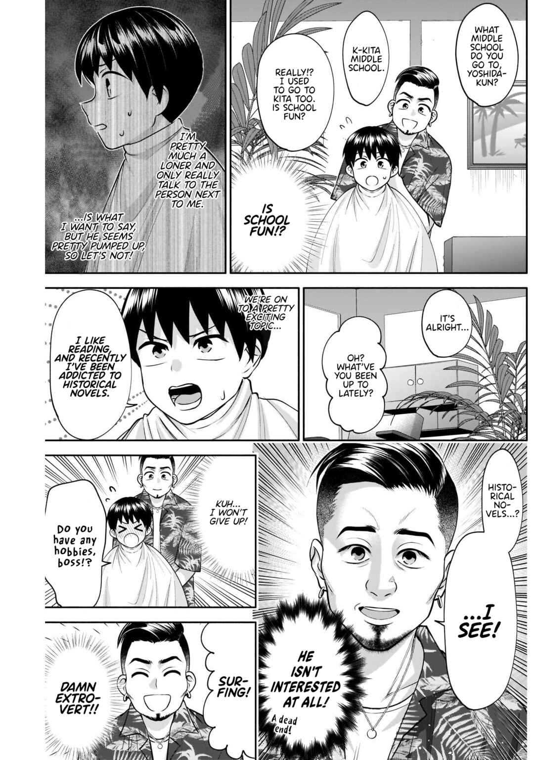 Page 5 Chapter 13 Youki ni Naritai Shigure-san