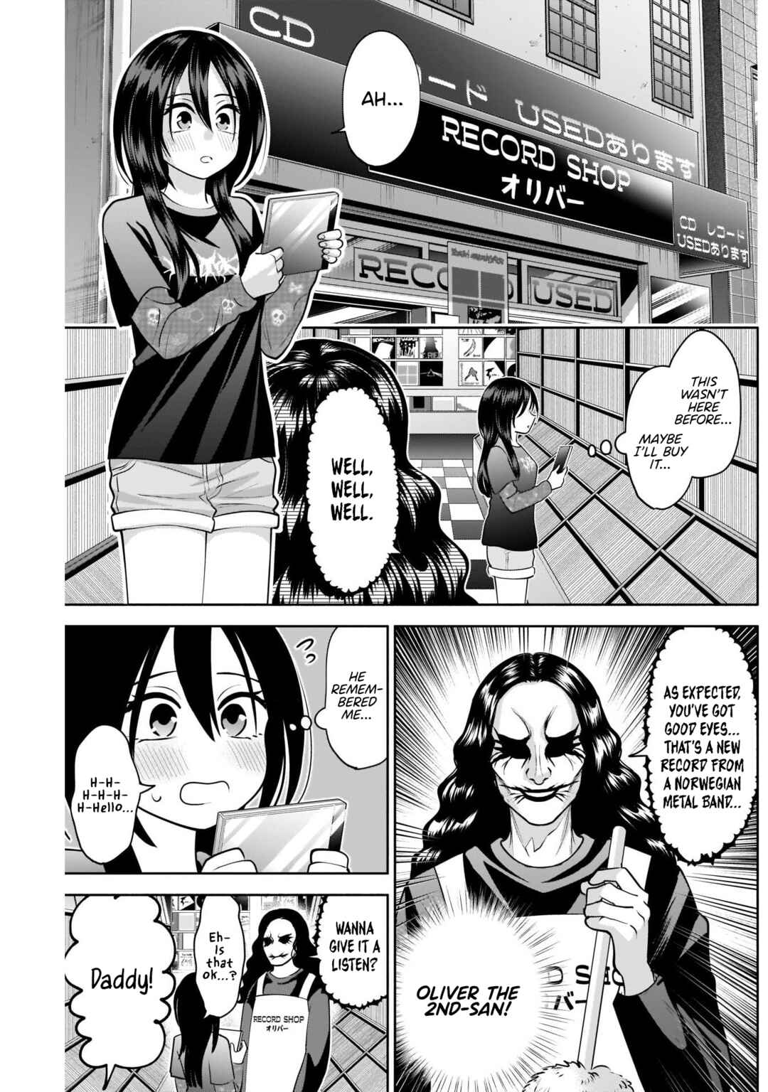 Page 9 Chapter 13 Youki ni Naritai Shigure-san
